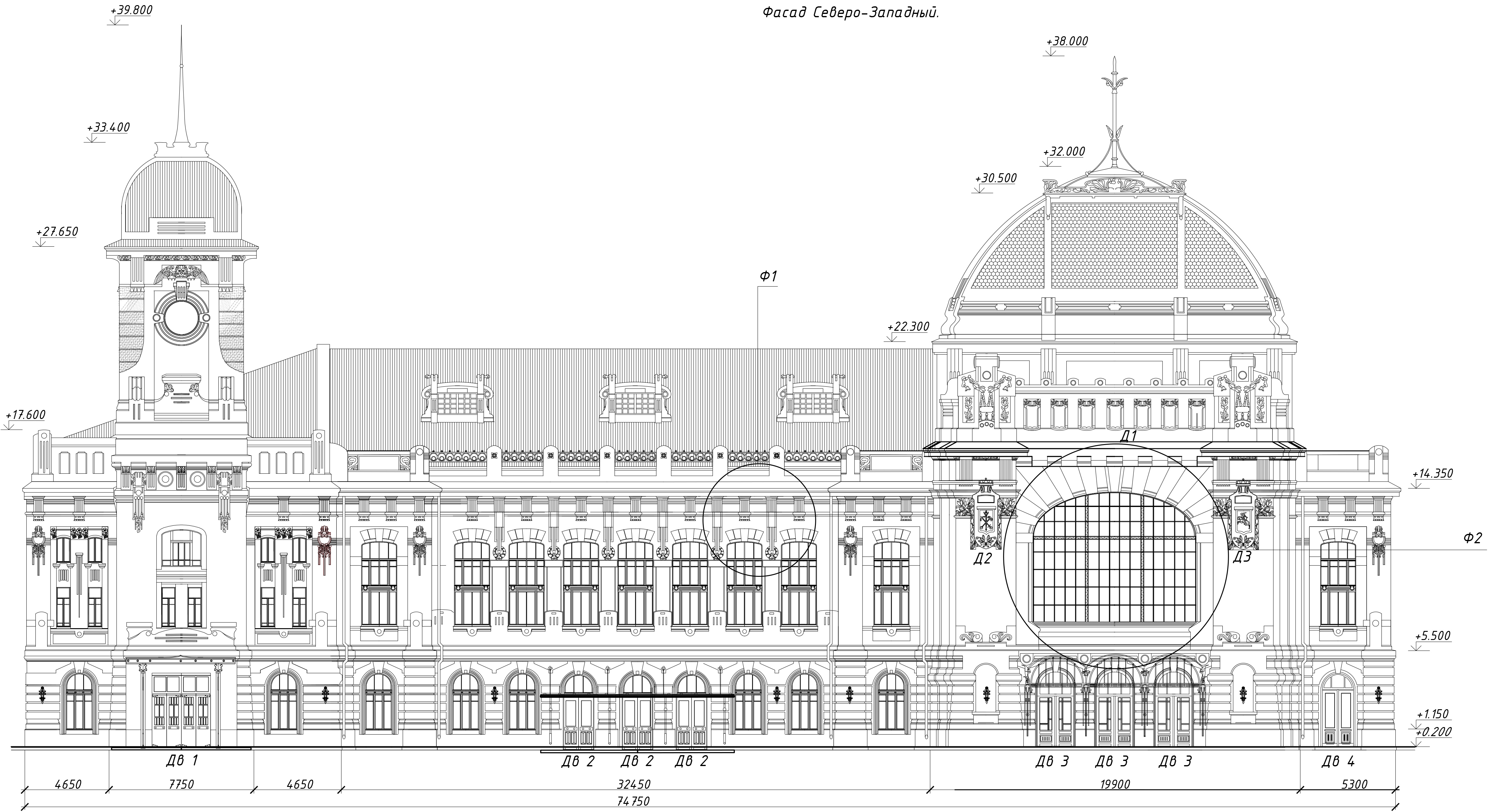 Чертежи петербург. Витебский вокзал чертежи. Витебский вокзал фасад чертеж.